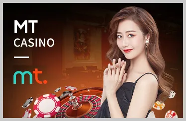 Chiến thuật Baccarat e2bet
